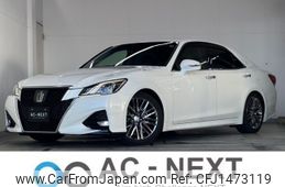 toyota crown 2016 CFJ1473119