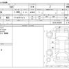 toyota raize 2020 CFJ1795445 image 3