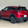 mazda cx-3 2020 CFJ1823147 image 16