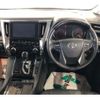 toyota alphard 2021 quick_quick_3BA-AGH35W_AGH35-0048140 image 3