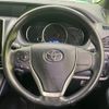 toyota voxy 2014 -TOYOTA--Voxy DBA-ZRR80W--ZRR80-0064779---TOYOTA--Voxy DBA-ZRR80W--ZRR80-0064779- image 12