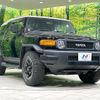 toyota fj-cruiser 2013 quick_quick_GSJ15W_GSJ15-0123063 image 16