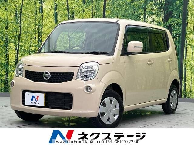 nissan moco 2011 -NISSAN--Moco DBA-MG33S--MG33S-109859---NISSAN--Moco DBA-MG33S--MG33S-109859- image 1