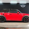 mini mini-others 2022 -BMW--BMW Mini 7BA-WJJCWMW--WMW62DL0603P15089---BMW--BMW Mini 7BA-WJJCWMW--WMW62DL0603P15089- image 8