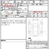 lexus ux 2023 quick_quick_MZAH10_MZAH10-2147730 image 19