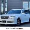 toyota crown-estate 2002 quick_quick_JZS175W_JZS175W-0067204 image 1