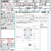 suzuki wagon-r 2018 CFJ1523034 image 21