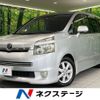 toyota voxy 2007 CFJ1551925 image 1