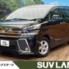 toyota vellfire 2015 -TOYOTA--Vellfire DBA-GGH35W--GGH35-0002460---TOYOTA--Vellfire DBA-GGH35W--GGH35-0002460- image 1