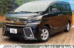 toyota vellfire 2015 -TOYOTA--Vellfire DBA-GGH35W--GGH35-0002460---TOYOTA--Vellfire DBA-GGH35W--GGH35-0002460-