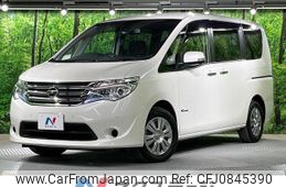 nissan serena 2014 quick_quick_HC26_HC26-118345