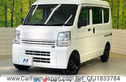 suzuki every 2019 CFJ1833784
