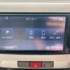 daihatsu mira-cocoa 2014 CFJ1668429 image 18