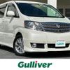 toyota alphard 2002 -TOYOTA--Alphard UA-ANH10W--ANH10-0007875---TOYOTA--Alphard UA-ANH10W--ANH10-0007875- image 1