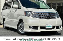 toyota alphard 2002 -TOYOTA--Alphard UA-ANH10W--ANH10-0007875---TOYOTA--Alphard UA-ANH10W--ANH10-0007875-