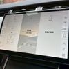 land-rover range-rover-velar 2024 CFJ1713085 image 15