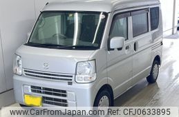 mazda scrum-van 2015 -MAZDA 【広島 480そ219】--Scrum Van DG17V-101102---MAZDA 【広島 480そ219】--Scrum Van DG17V-101102-