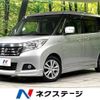 suzuki solio 2016 -SUZUKI--Solio DAA-MA36S--MA36S-150477---SUZUKI--Solio DAA-MA36S--MA36S-150477- image 1