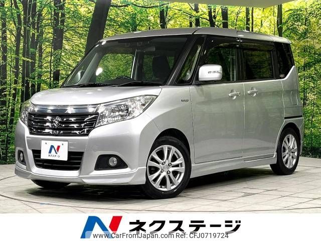 suzuki solio 2016 -SUZUKI--Solio DAA-MA36S--MA36S-150477---SUZUKI--Solio DAA-MA36S--MA36S-150477- image 1