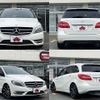 mercedes-benz b-class 2013 -MERCEDES-BENZ--Benz B Class DBA-246242--WDD2462422J152034---MERCEDES-BENZ--Benz B Class DBA-246242--WDD2462422J152034- image 4