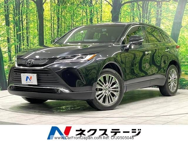 toyota harrier 2021 CFJ0505046 image 1