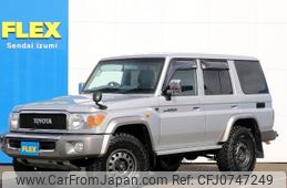 toyota land-cruiser 2014 -TOYOTA--Land Cruiser CBF-GRJ76K--GRJ76-1001767---TOYOTA--Land Cruiser CBF-GRJ76K--GRJ76-1001767-