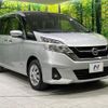 nissan serena 2016 quick_quick_GC27_GC27-008505 image 19