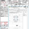 toyota harrier 2024 quick_quick_6BA-MXUA80_MXUA80-0117290 image 21
