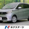 nissan dayz 2015 -NISSAN--DAYZ DBA-B21W--B21W-0240745---NISSAN--DAYZ DBA-B21W--B21W-0240745- image 1