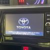 toyota tank 2018 -TOYOTA--Tank DBA-M900A--M900A-0208859---TOYOTA--Tank DBA-M900A--M900A-0208859- image 5