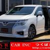 nissan elgrand 2016 quick_quick_TE52_TE52-085574 image 1