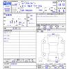 toyota regiusace-van 2018 -TOYOTA--Regius ace Van TRH200V--0286184---TOYOTA--Regius ace Van TRH200V--0286184- image 3