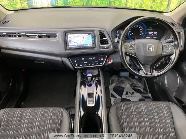 honda vezel 2017 -HONDA--VEZEL DAA-RU3--RU3-1237014---HONDA--VEZEL DAA-RU3--RU3-1237014- image 2