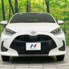 toyota yaris 2022 -TOYOTA--Yaris 5BA-MXPA15--MXPA15-0016523---TOYOTA--Yaris 5BA-MXPA15--MXPA15-0016523- image 15