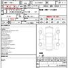 toyota prius-phv 2021 quick_quick_6LA-ZVW52_ZVW52-3185322 image 11