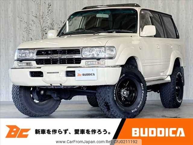 toyota land-cruiser 1991 -TOYOTA--Land Cruiser S-HDJ81V--HDJ810015935---TOYOTA--Land Cruiser S-HDJ81V--HDJ810015935- image 1