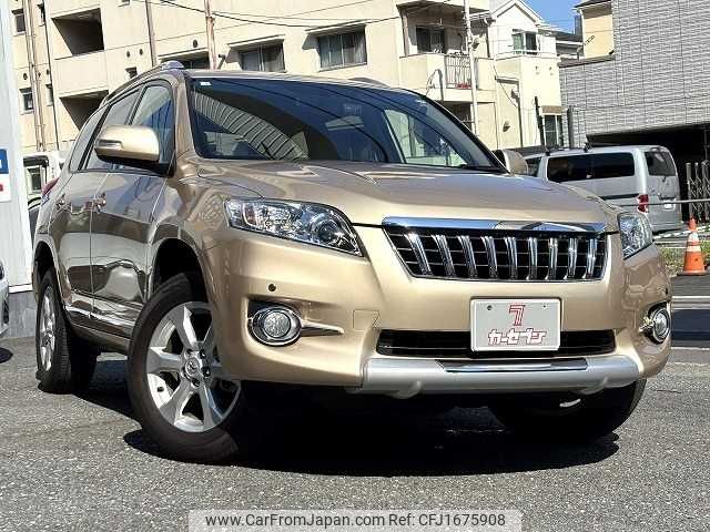 toyota vanguard 2010 CFJ1675908 image 1