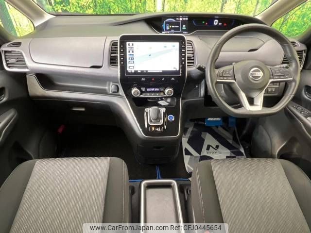 nissan serena 2020 -NISSAN--Serena DAA-HFC27--HFC27-075905---NISSAN--Serena DAA-HFC27--HFC27-075905- image 2