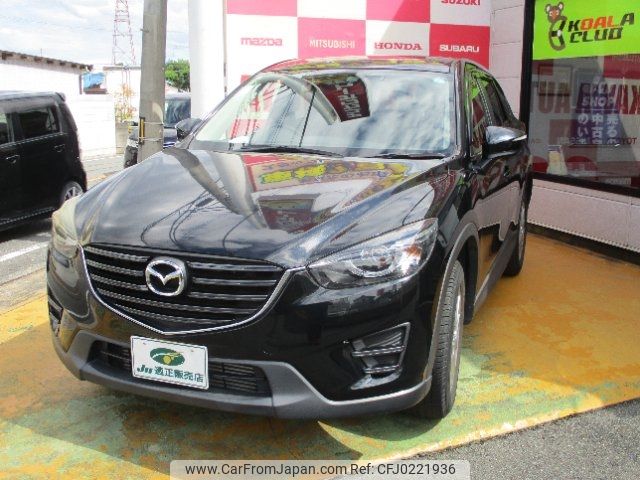 mazda cx-5 2015 -MAZDA 【名変中 】--CX-5 KE2FW--204583---MAZDA 【名変中 】--CX-5 KE2FW--204583- image 1