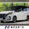 nissan serena 2019 -NISSAN--Serena DAA-HFC27--HFC27-061786---NISSAN--Serena DAA-HFC27--HFC27-061786- image 1