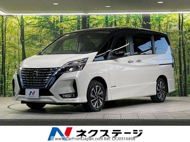 nissan serena 2019 -NISSAN--Serena DAA-HFC27--HFC27-061786---NISSAN--Serena DAA-HFC27--HFC27-061786- image 1