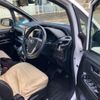 toyota voxy 2018 -TOYOTA--Voxy DBA-ZRR80W--ZRR80-0448732---TOYOTA--Voxy DBA-ZRR80W--ZRR80-0448732- image 11
