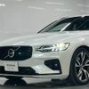 volvo v60 2022 CFJ1789051 image 10