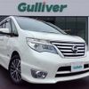 nissan serena 2015 -NISSAN--Serena DAA-HFC26--HFC26-247005---NISSAN--Serena DAA-HFC26--HFC26-247005- image 1