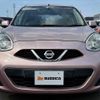 nissan march 2014 -NISSAN--March DBA-K13--K13-046099---NISSAN--March DBA-K13--K13-046099- image 10