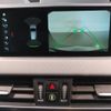 bmw x1 2019 -BMW--BMW X1 ABA-JG20A--WBAJG520903G38451---BMW--BMW X1 ABA-JG20A--WBAJG520903G38451- image 12