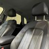 audi q5 2017 quick_quick_FYDAXS_WAUZZZFY6J2033702 image 13