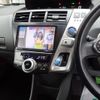 toyota prius-α 2013 -TOYOTA 【岐阜 303ﾆ1172】--Prius α ZVW41W--3245715---TOYOTA 【岐阜 303ﾆ1172】--Prius α ZVW41W--3245715- image 5