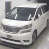 toyota vellfire 2010 -TOYOTA--Vellfire ANH20W-8118981---TOYOTA--Vellfire ANH20W-8118981- image 5