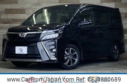 toyota voxy 2018 -TOYOTA--Voxy DBA-ZRR80W--ZRR80-0462539---TOYOTA--Voxy DBA-ZRR80W--ZRR80-0462539-
